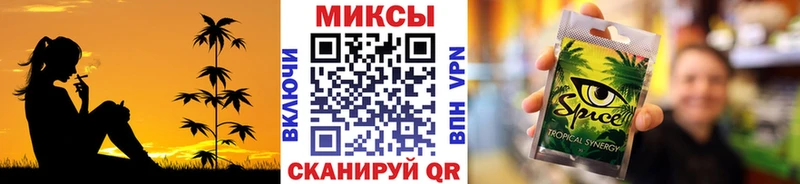 БУТИРАТ 1.4BDO  гидра онион  Гороховец  где купить  