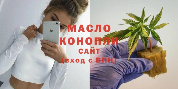 марки lsd Беломорск