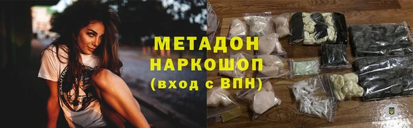 не бодяженный Белокуриха
