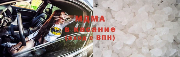 альфа пвп Саяногорск