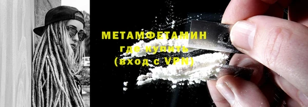 не бодяженный Белокуриха