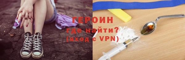 стаф Белоозёрский