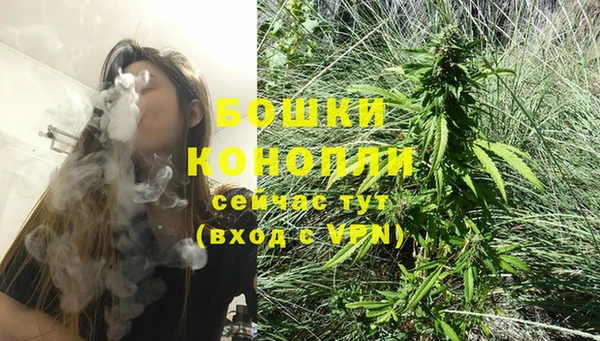 марки lsd Беломорск