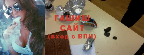 марки lsd Беломорск