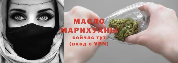 не бодяженный Белокуриха