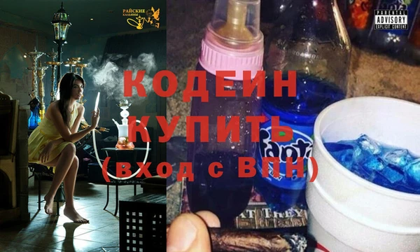 стаф Белоозёрский