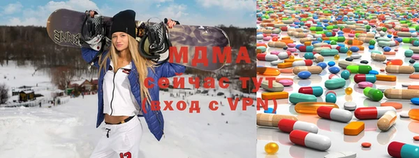 не бодяженный Белокуриха