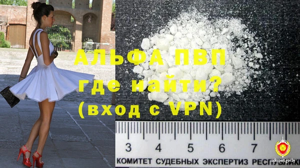 амф Сафоново