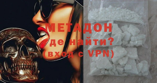 стаф Белоозёрский