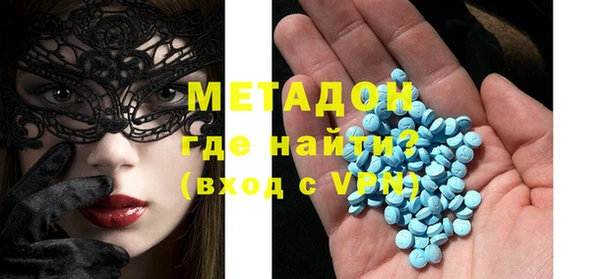 стаф Белоозёрский