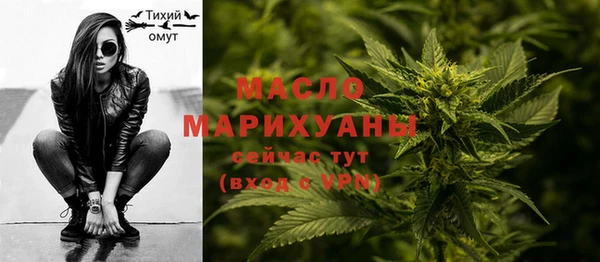 не бодяженный Белокуриха