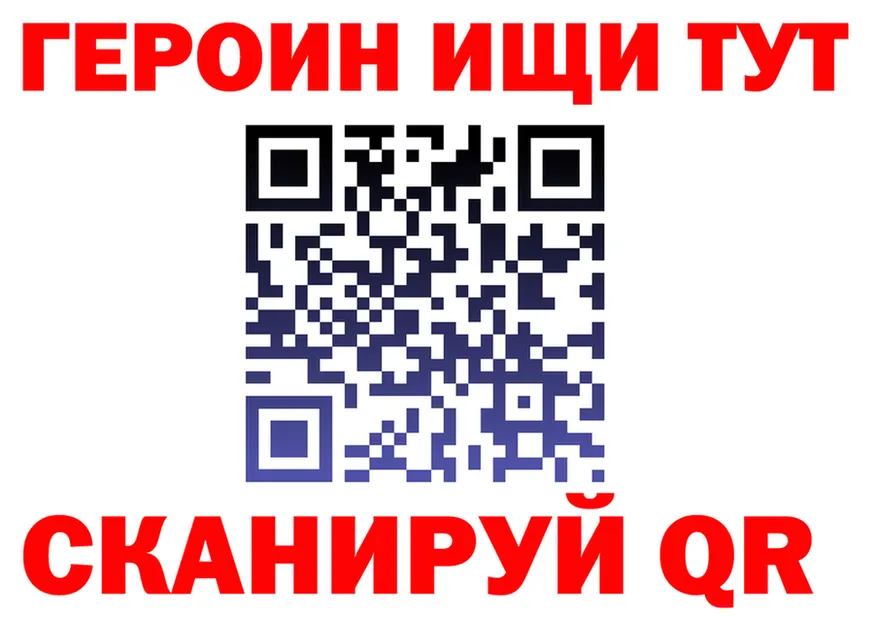 Alfa_PVP VHQ ТОР это МЕГА Гороховец